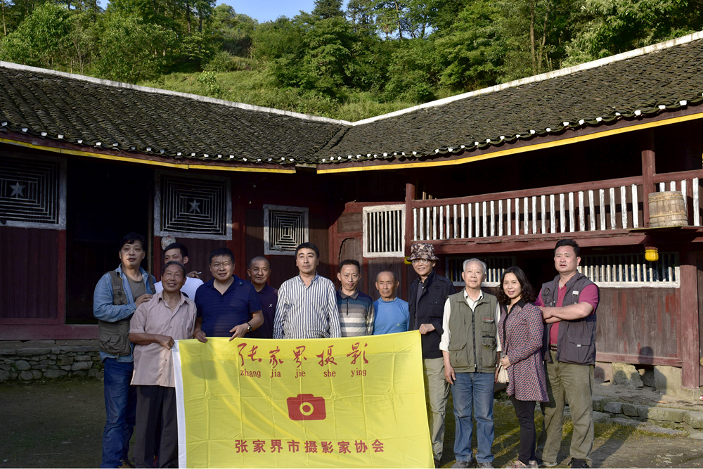 罗水乡龙凤村采风