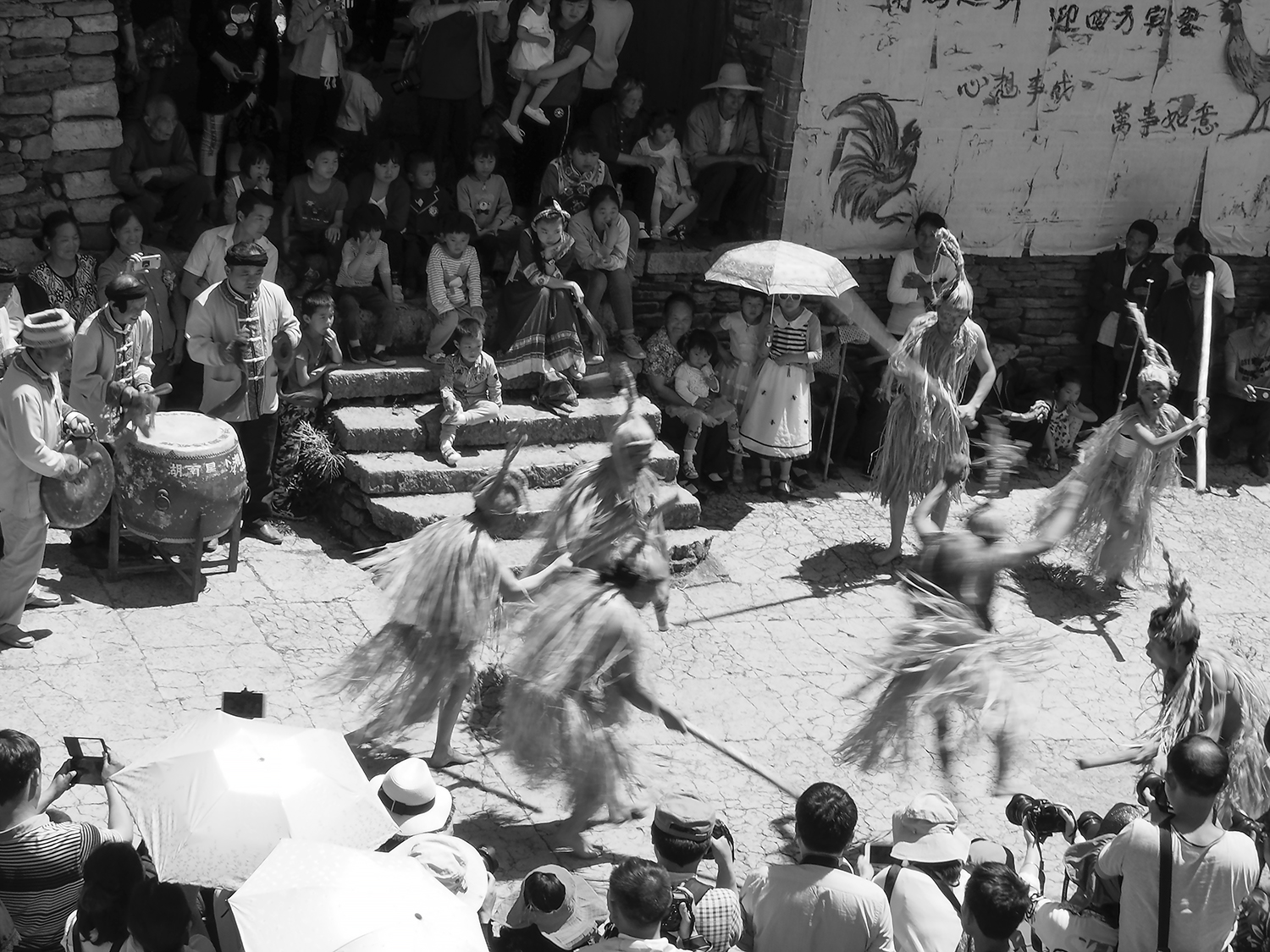 土家曲艺--茅古斯