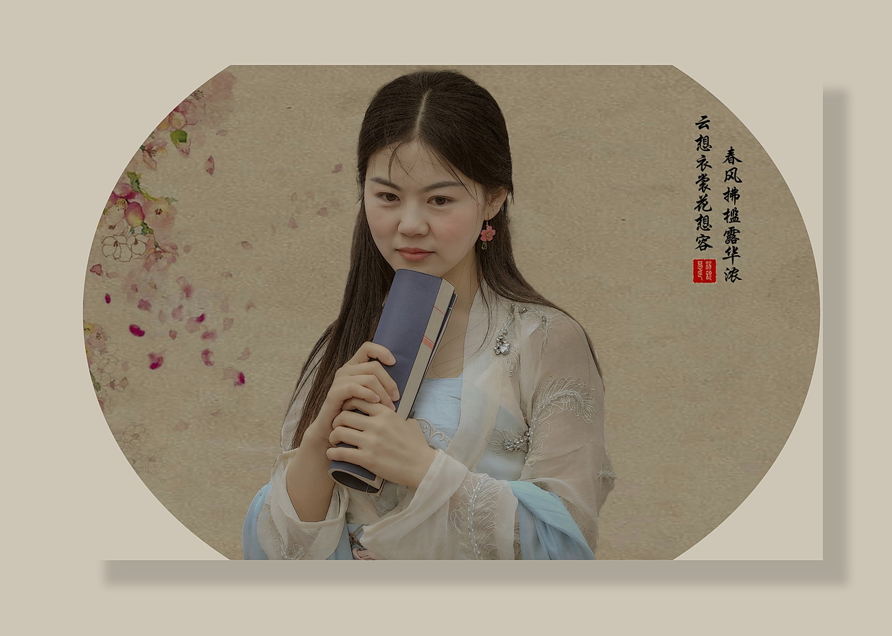 习作练习