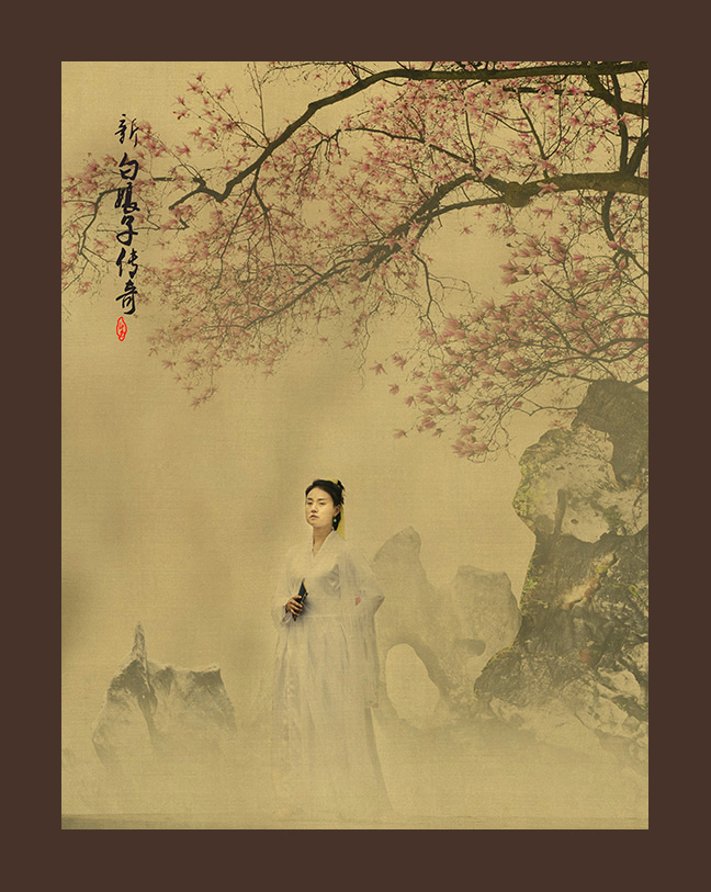 无题