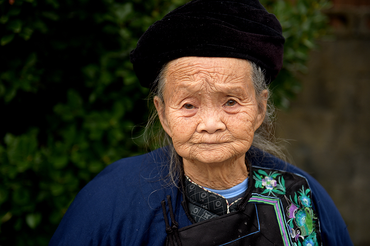 苗家阿婆