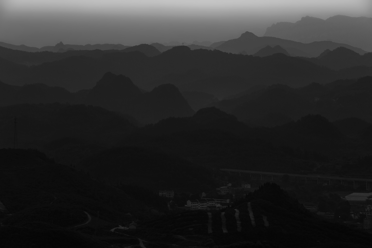 远山