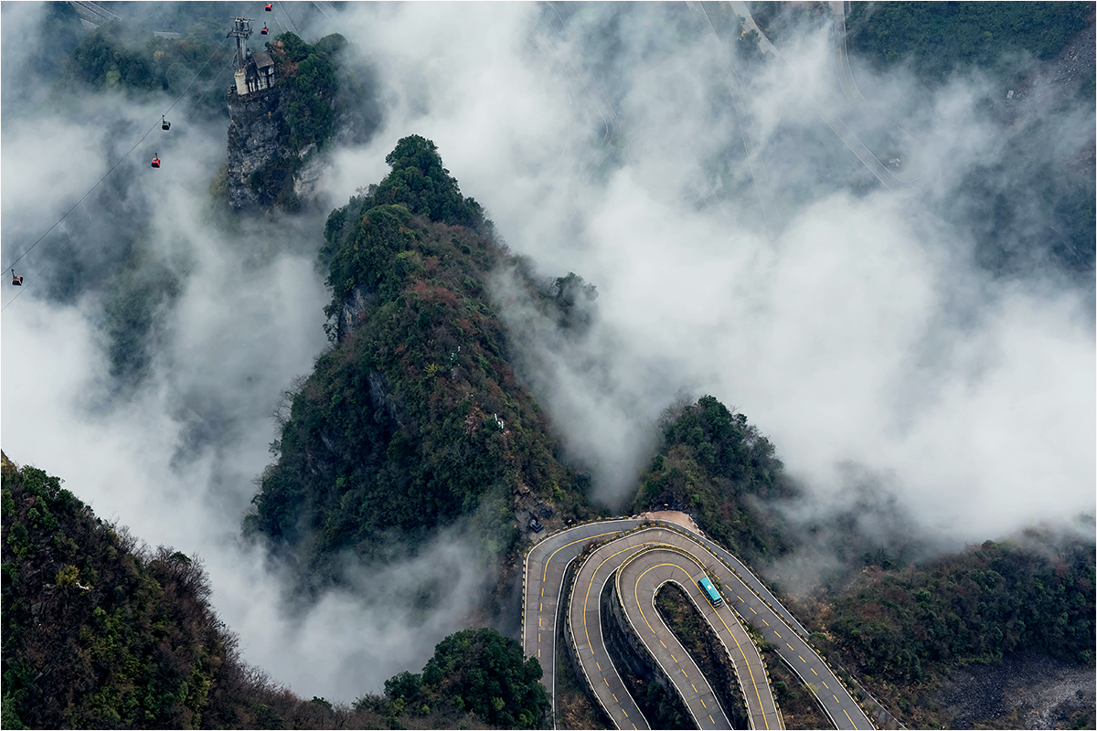 天  路
