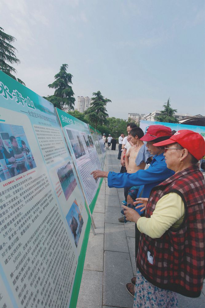 环境治理办法好