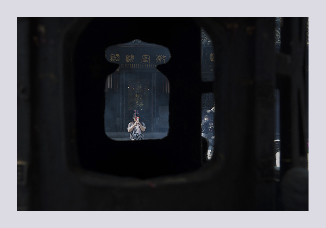 祈福