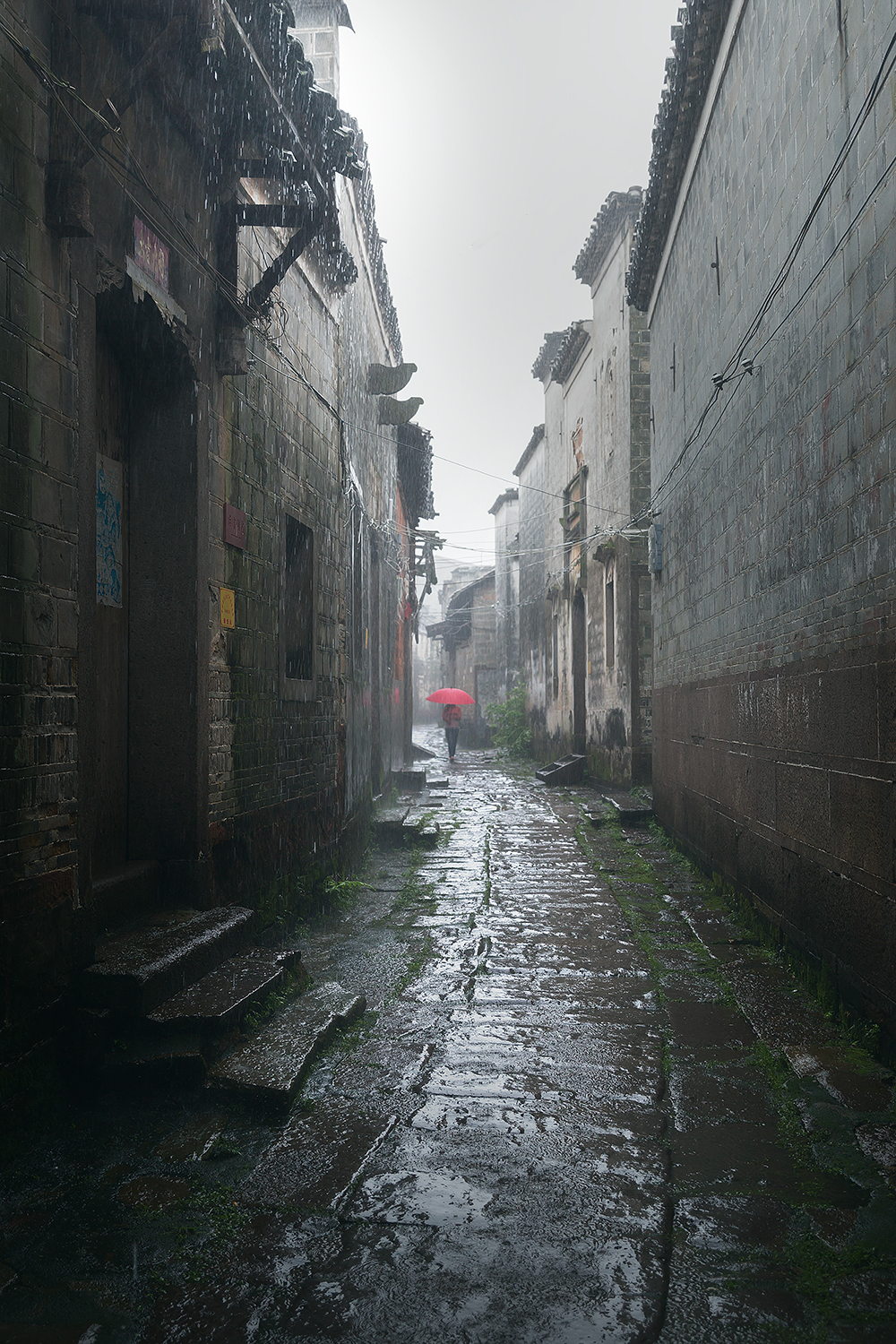 《烟雨古巷》