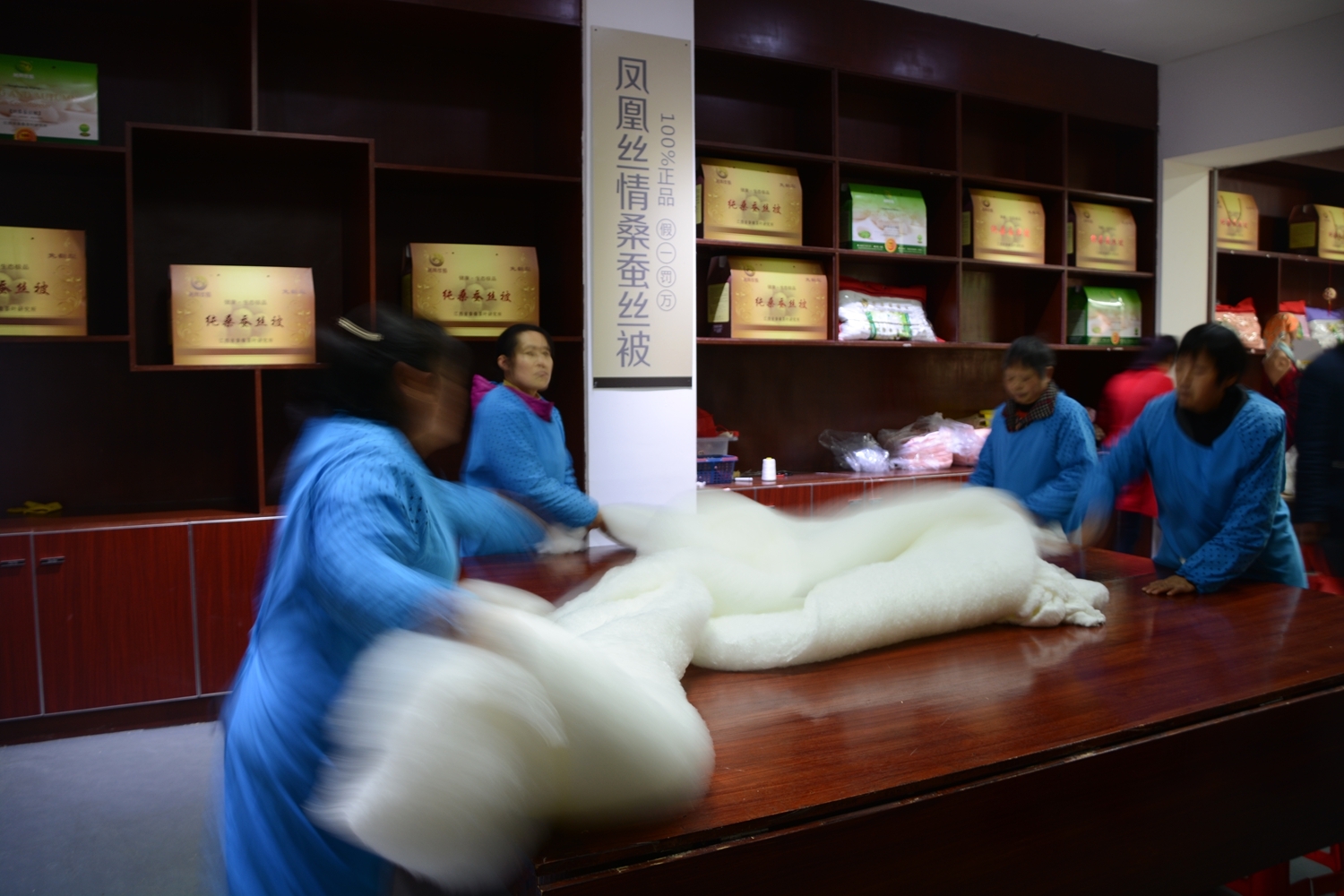 蚕丝加工