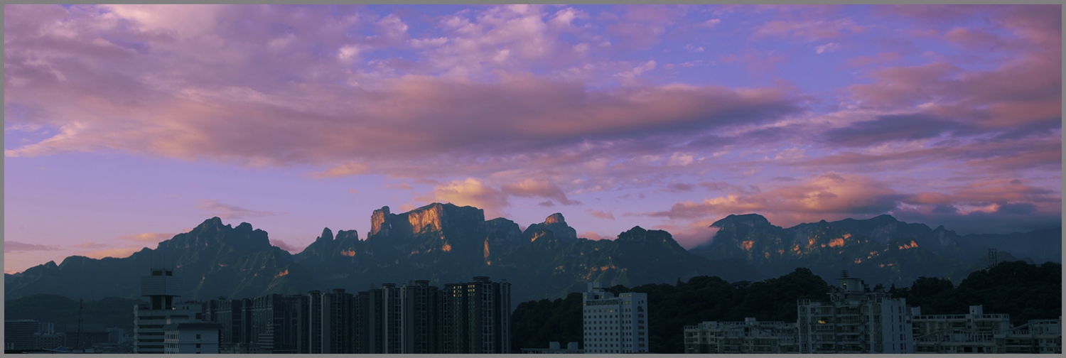 日照仙山