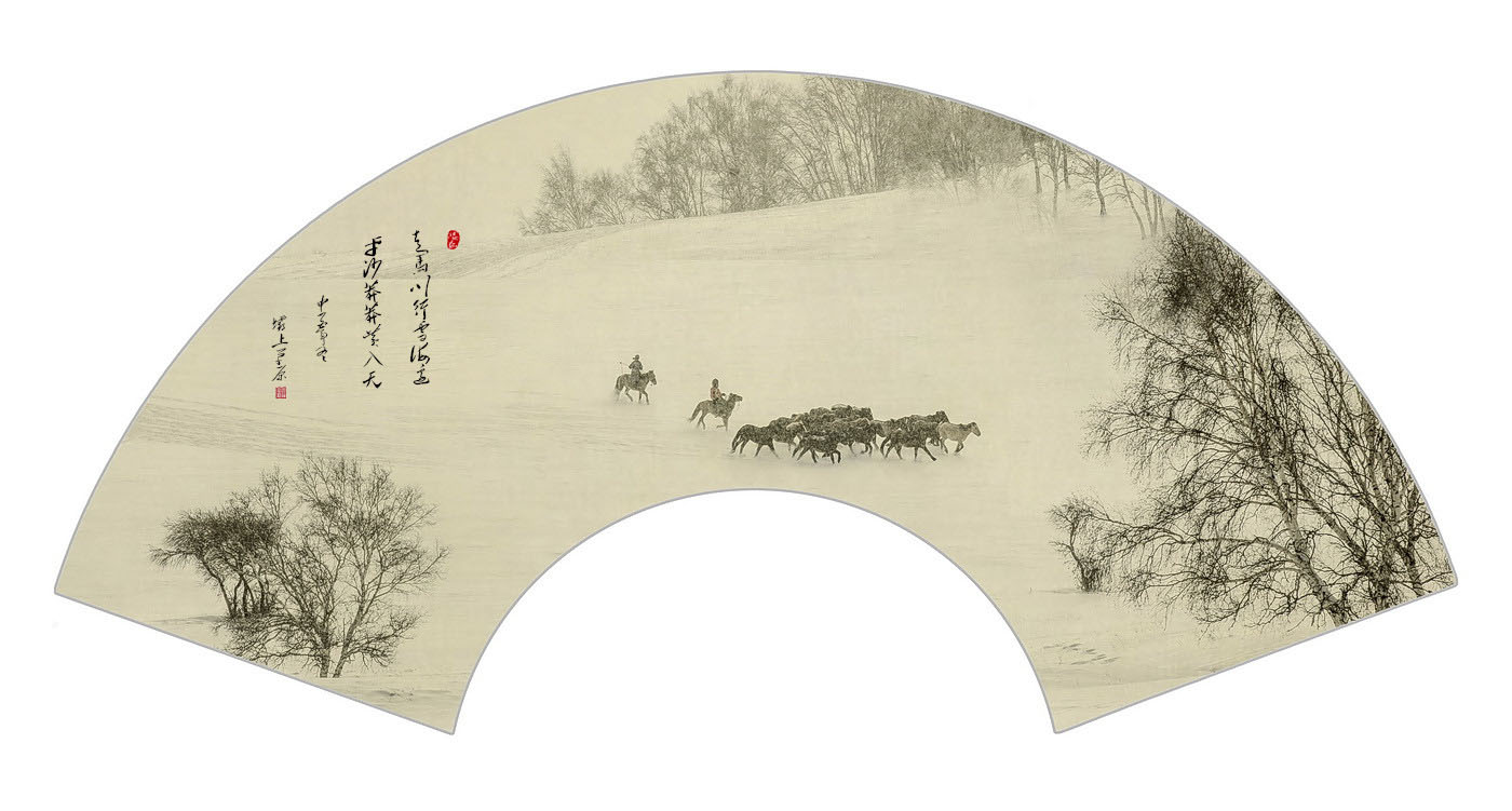 浅雪冬画
