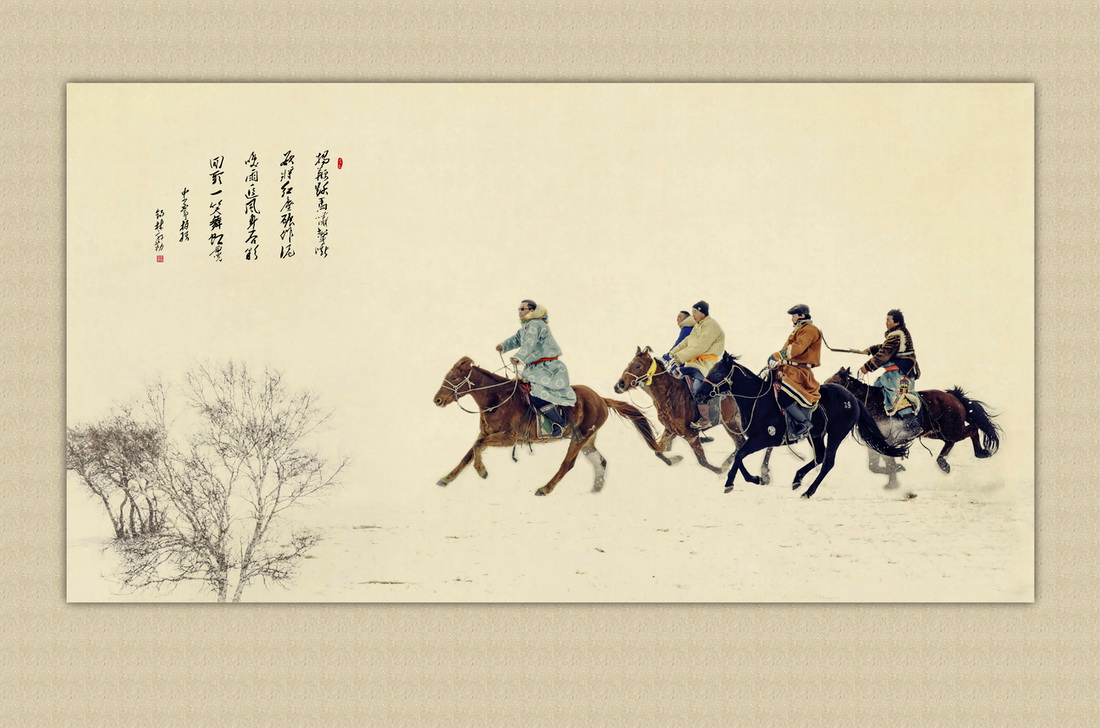 草原情中国风