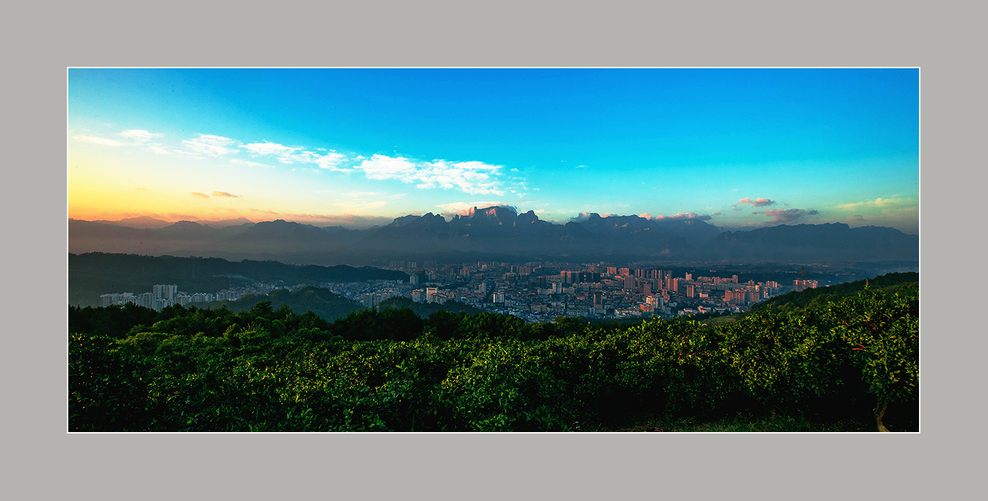 远眺天门山