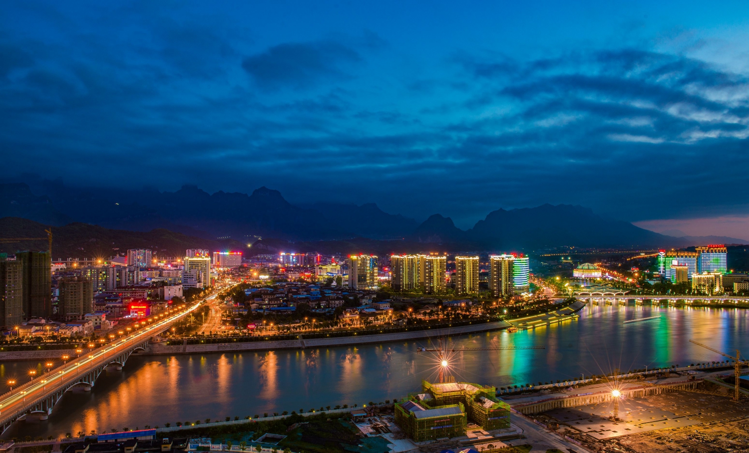 五彩新城