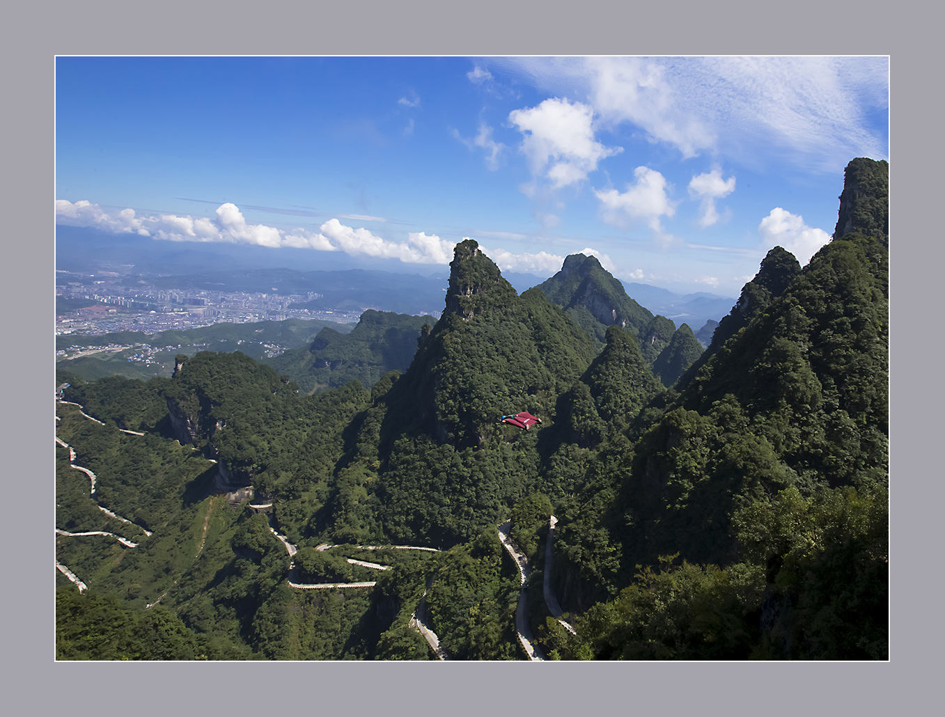 飞越群山