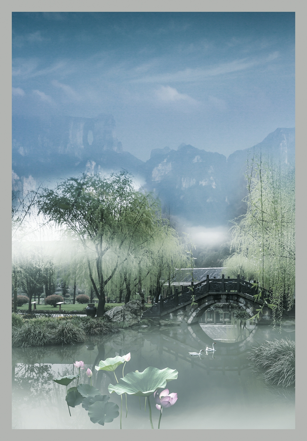 无题