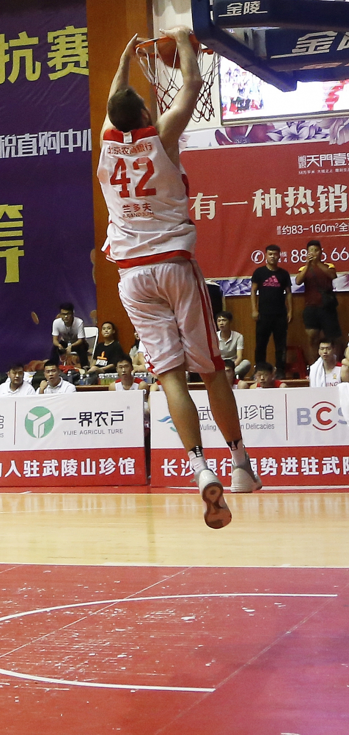 中塞篮球明星对抗赛 4
