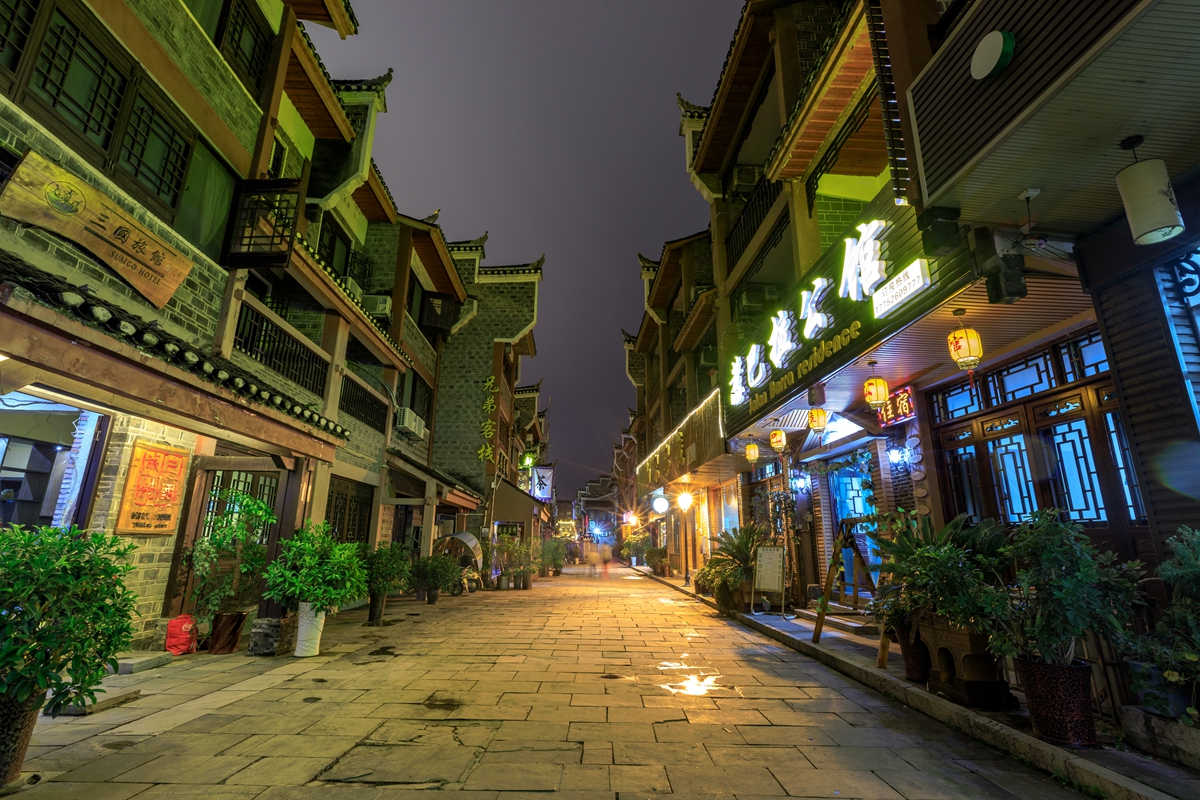 乾州古城夜景