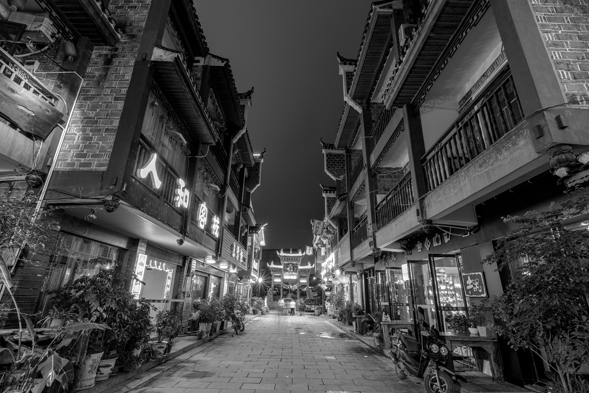 乾州古城