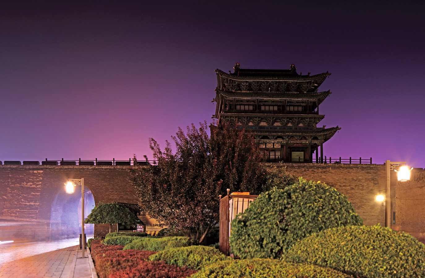 古城