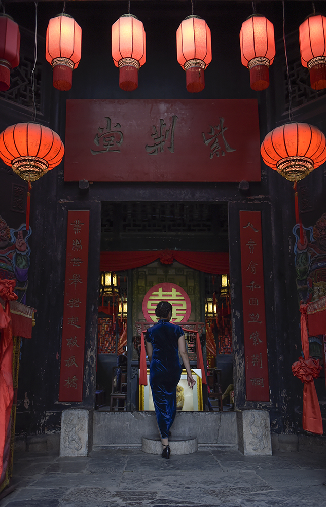 大宅院