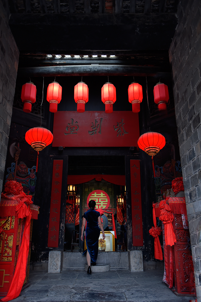 大宅院
