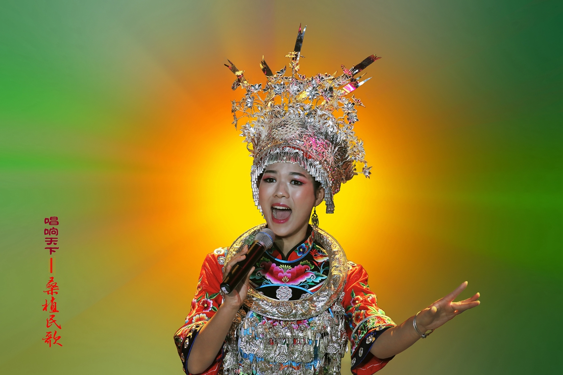 唱响天下