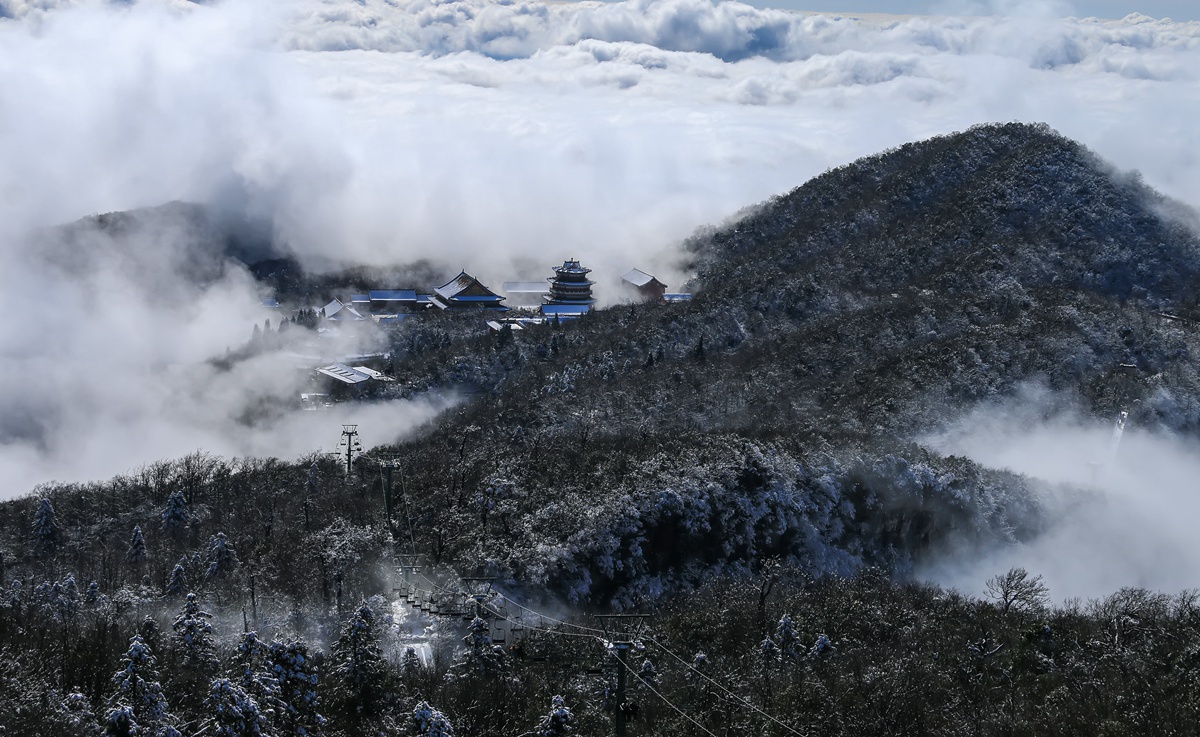 天门山仙境