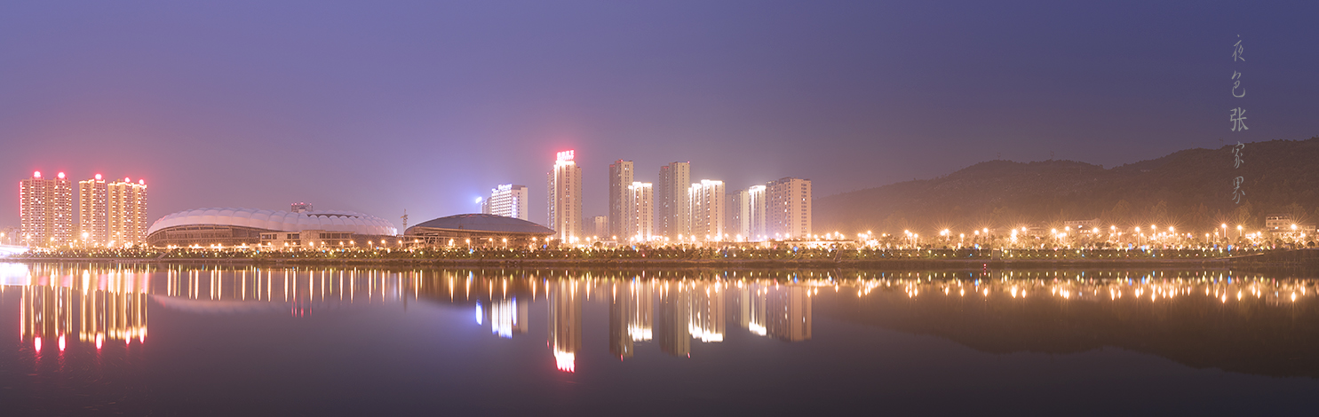 夜色张家界