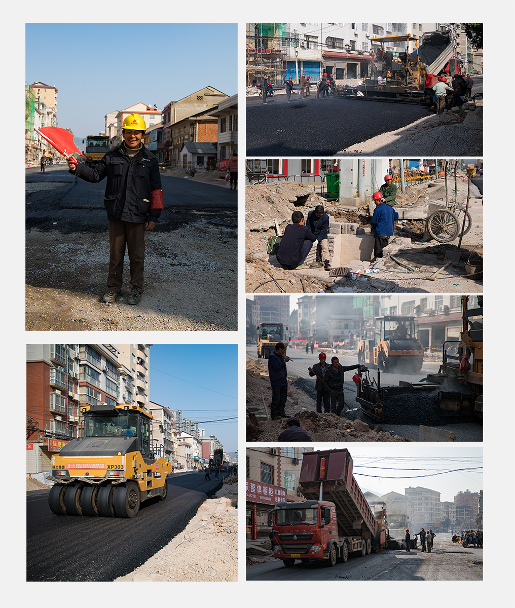 铺路（慈利后街道路改造）