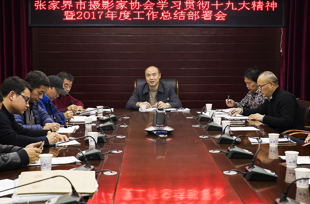 精心部署