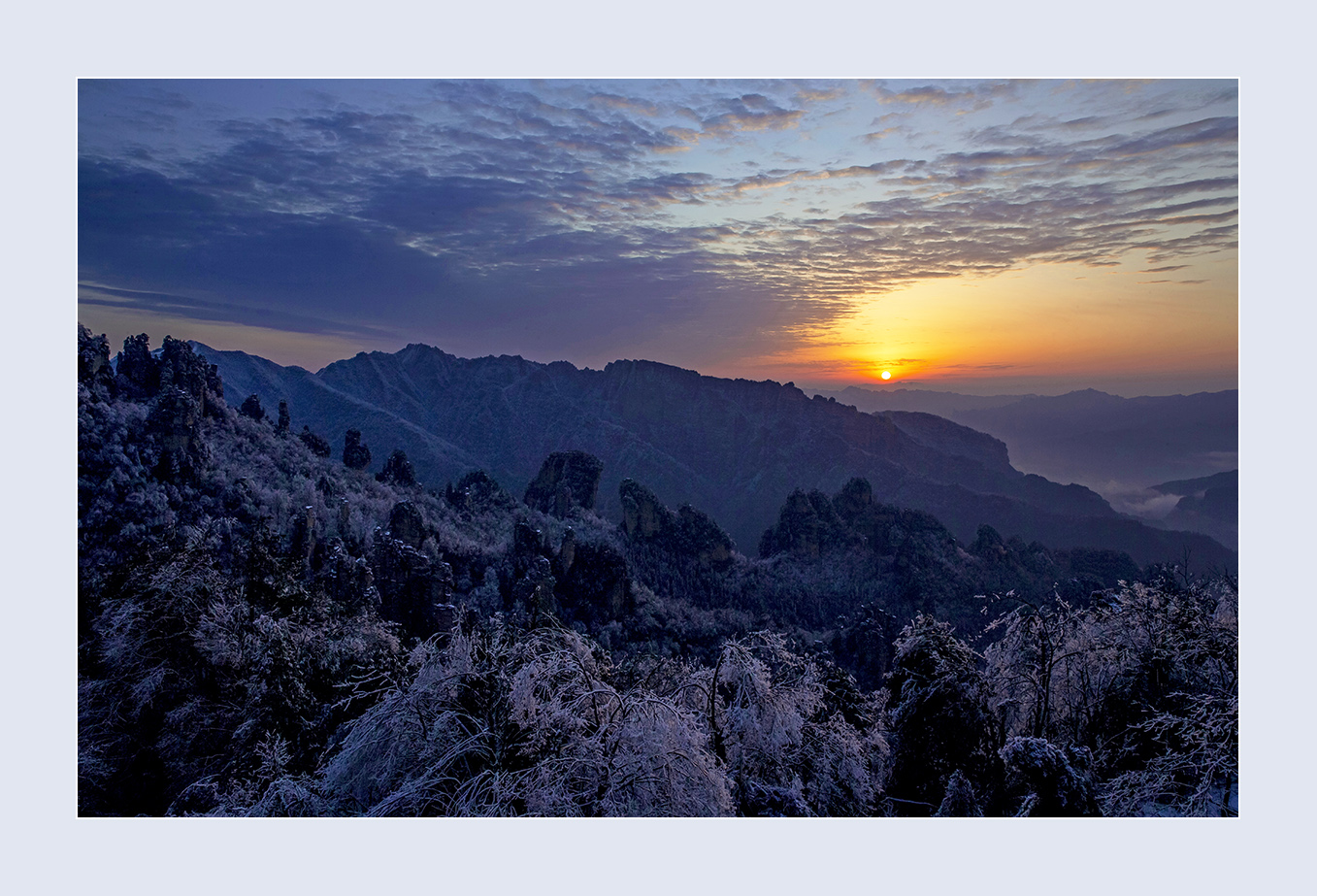 天子山日出