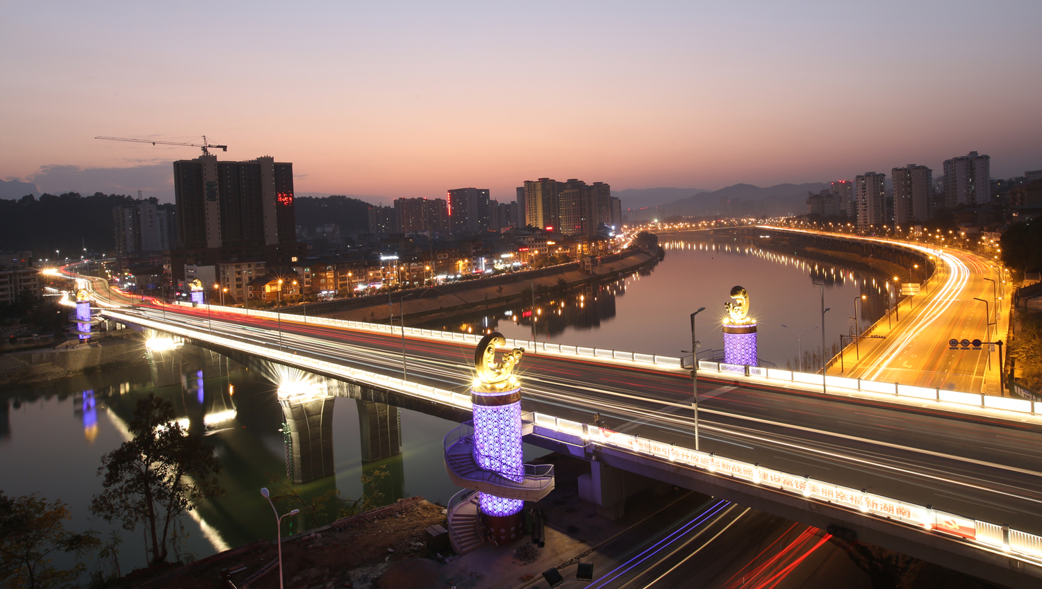 夜织澧水河.