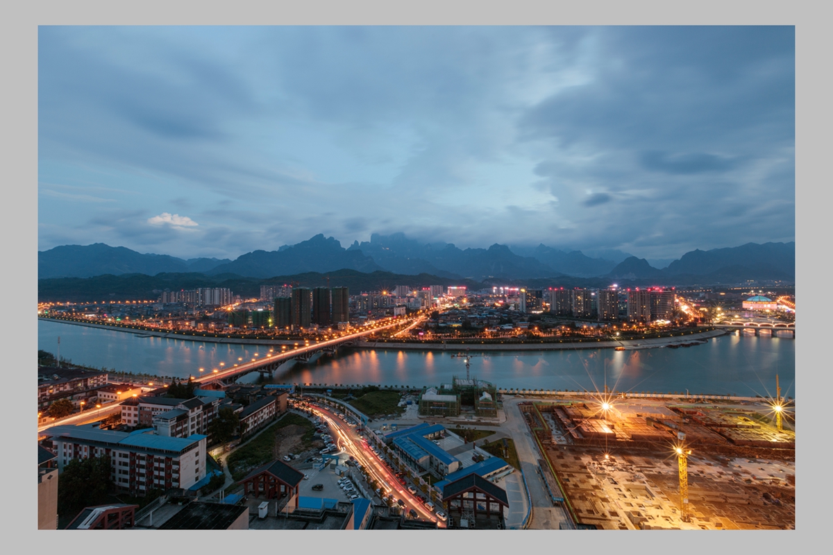 澧水河的夜晚