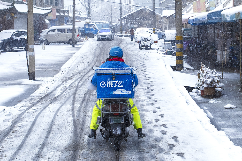 风雪快餐哥