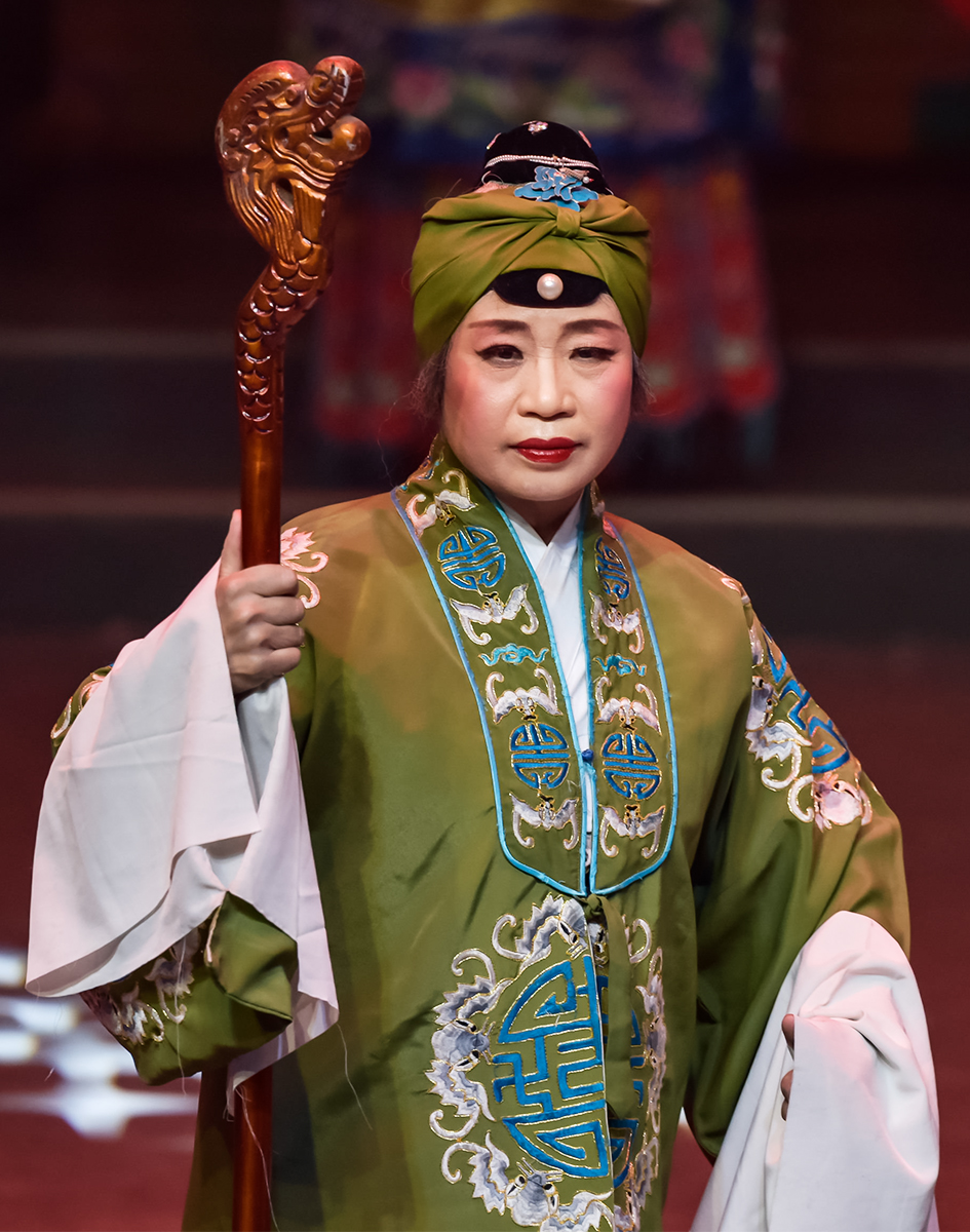 老大庸阳戏之三