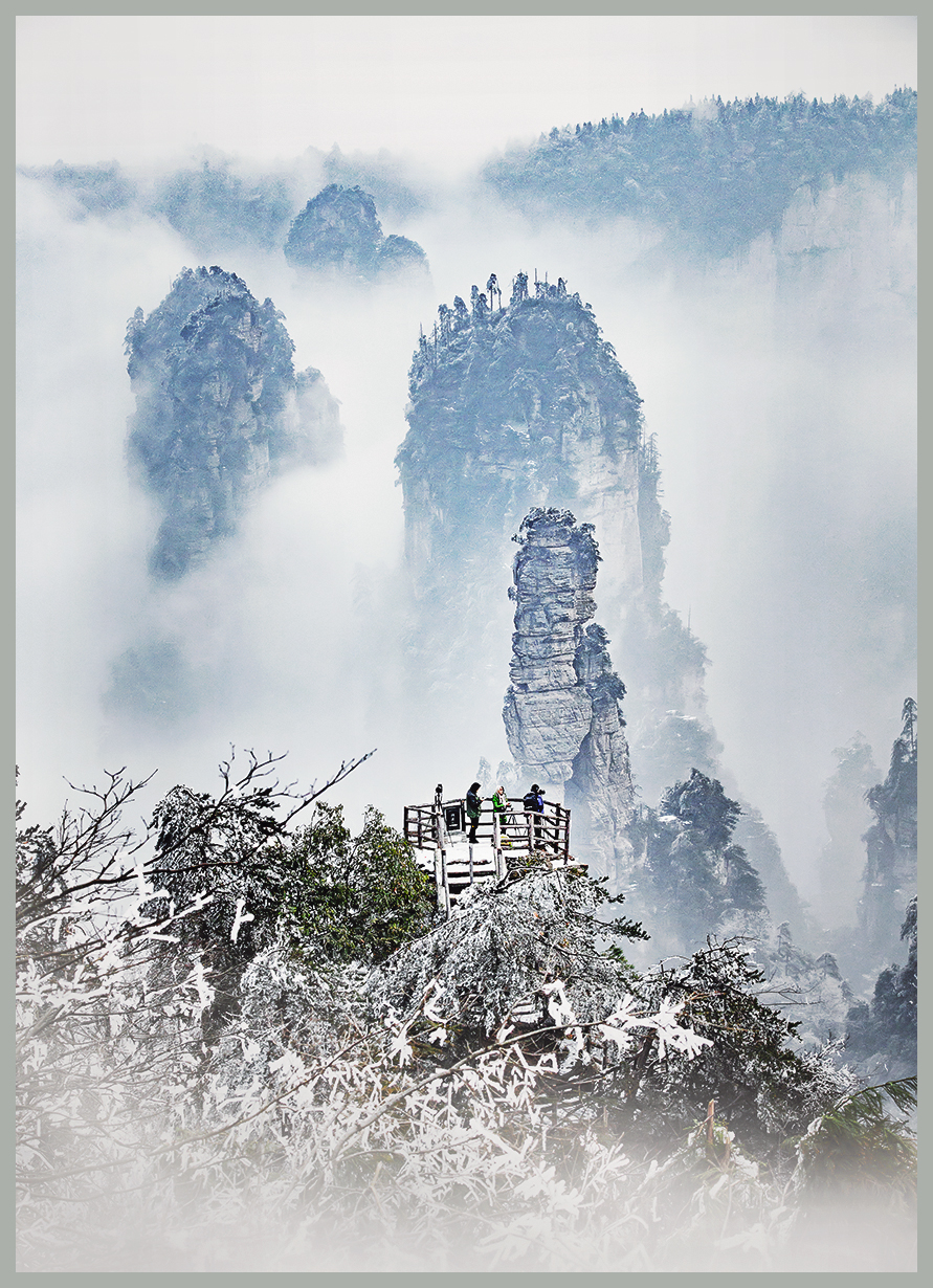 黄石寨观景台