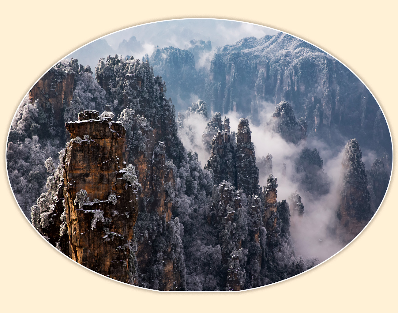 雪后天子山