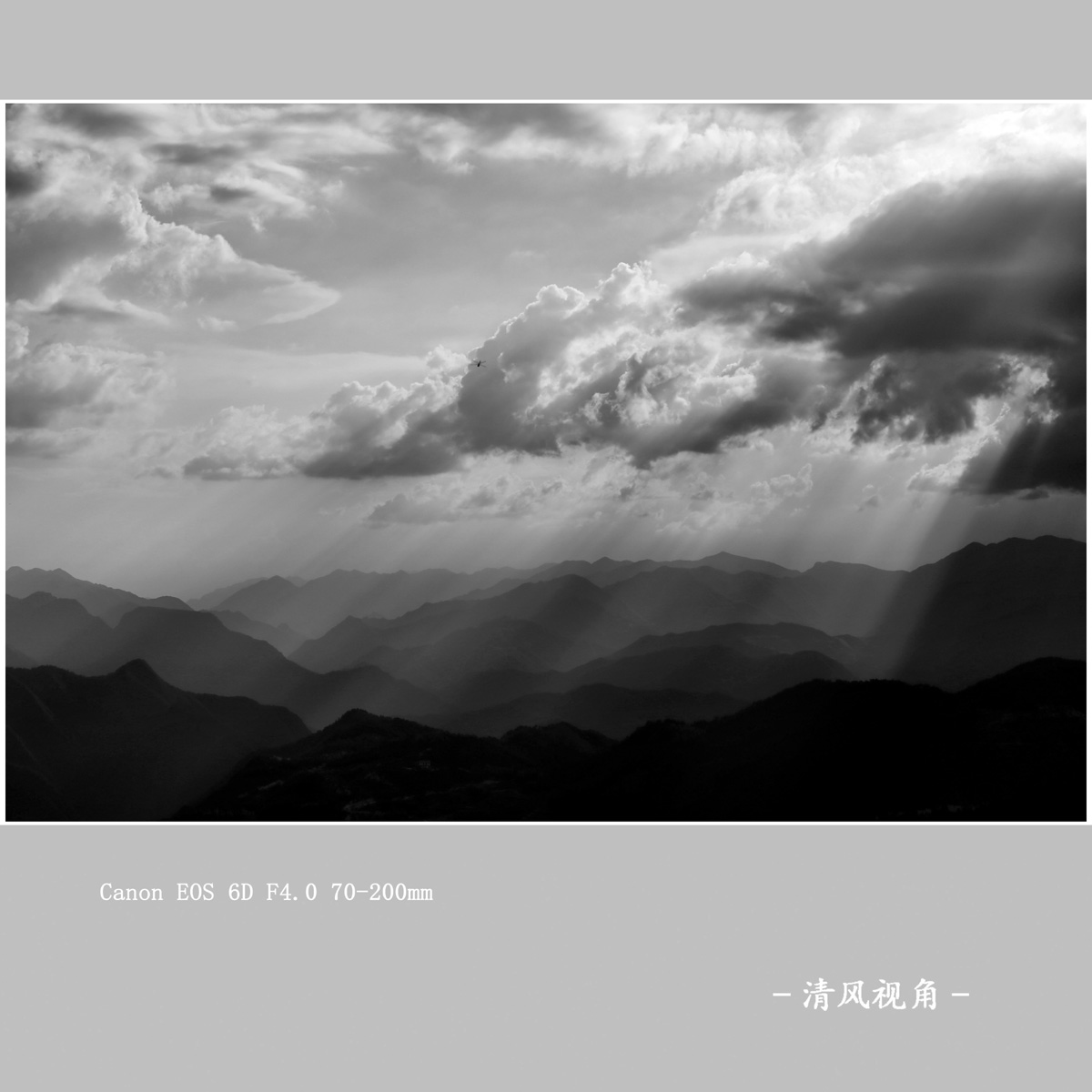 自然天象_1408