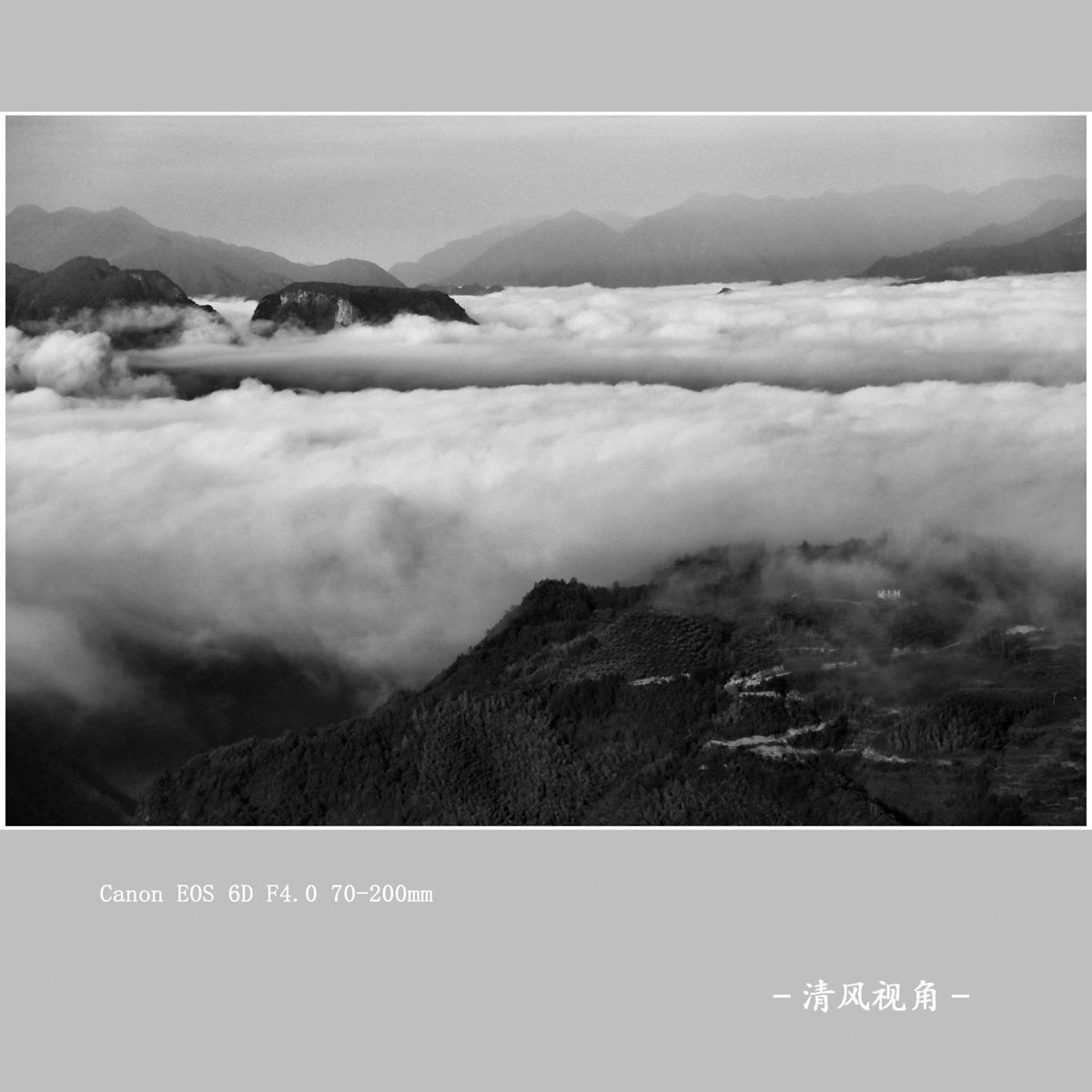 云海_8724