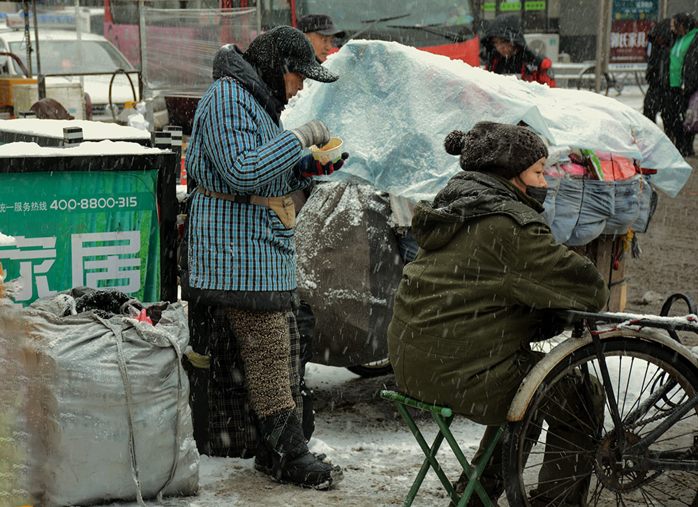 雪中风餐