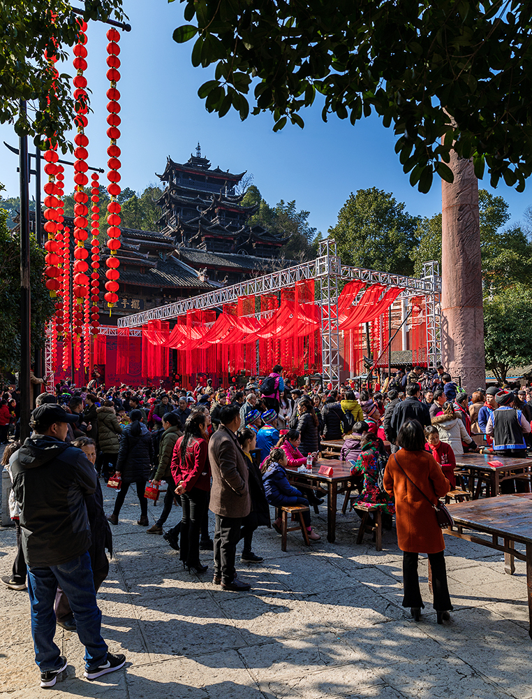 节日里的土家风情园