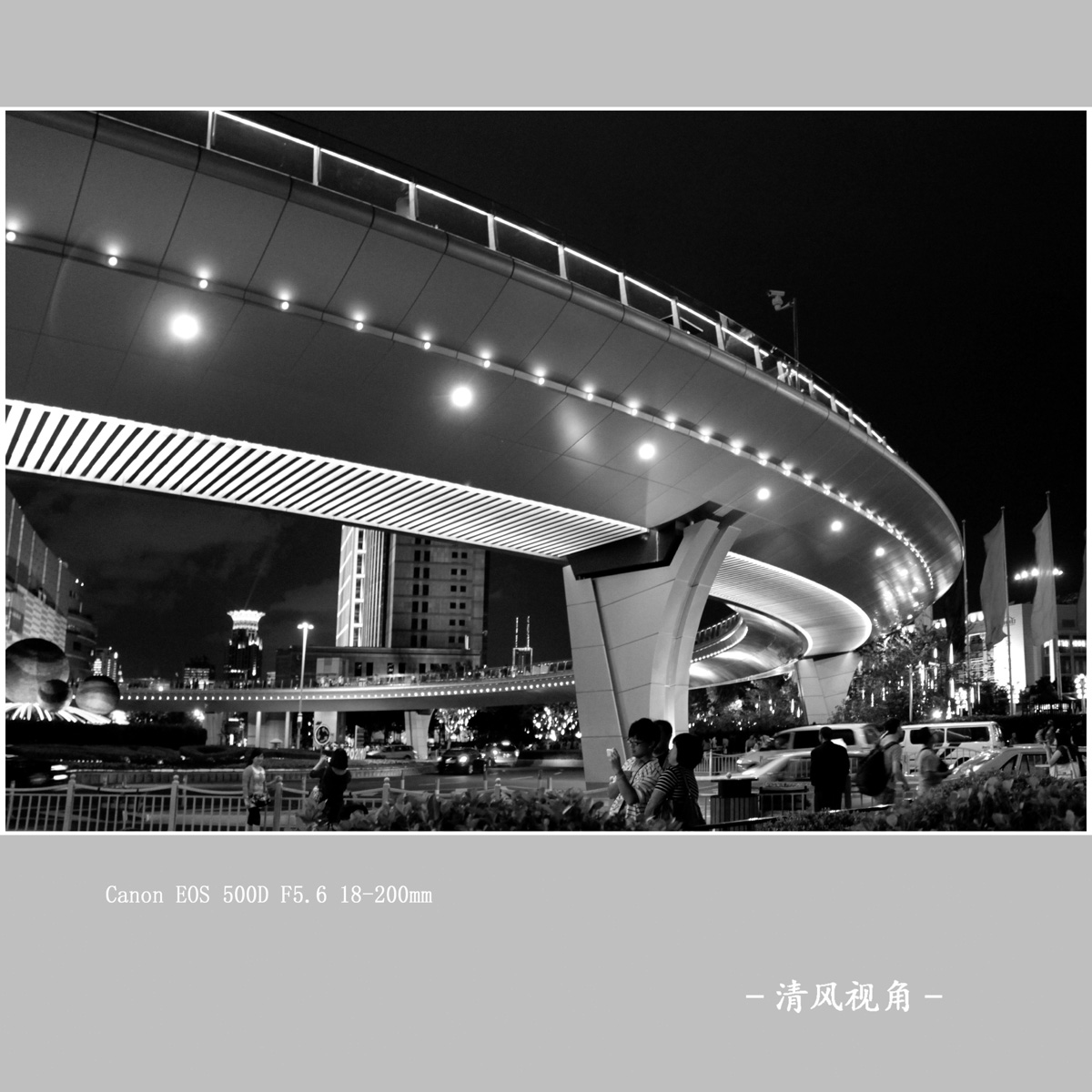 陆家嘴_0178