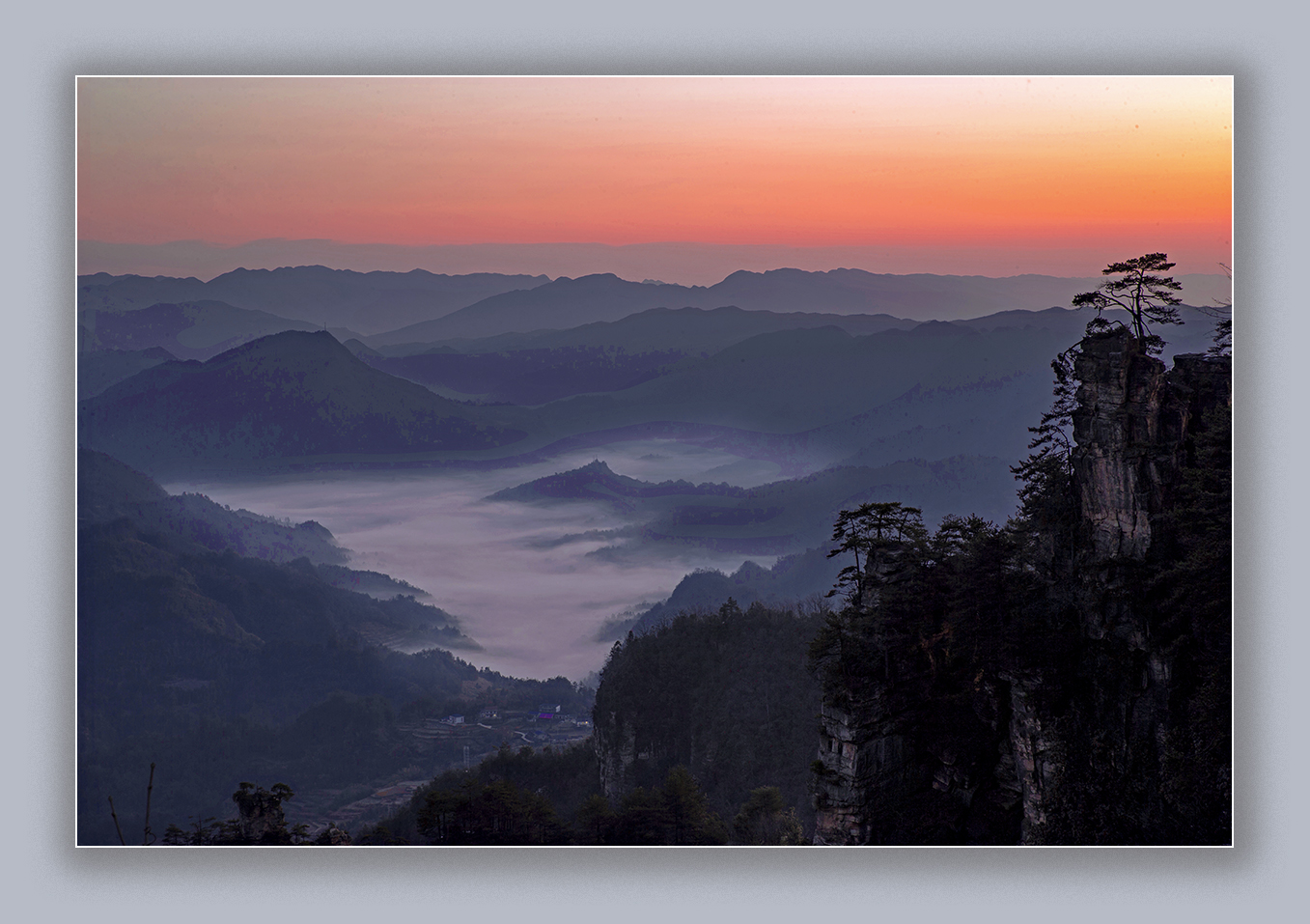 天子山