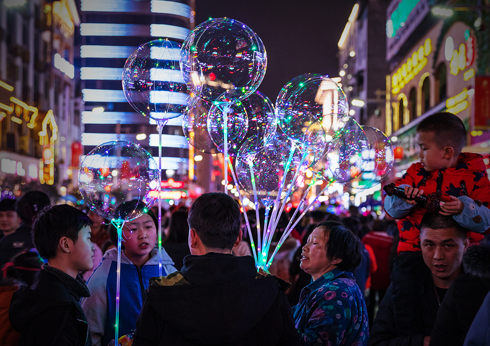 生意人（元宵节见闻）