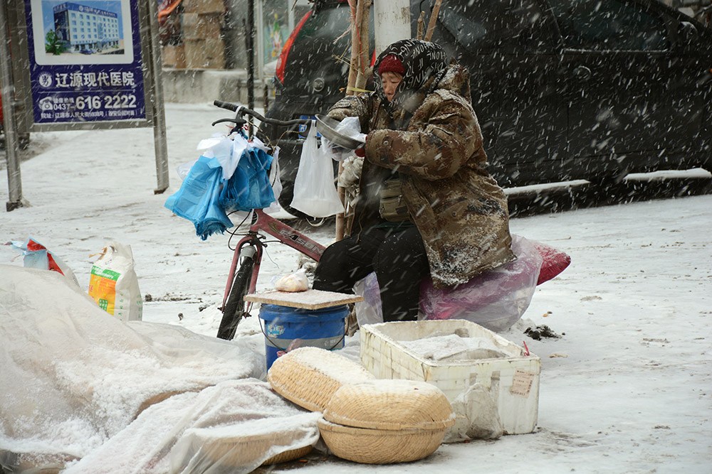 雪中摊床