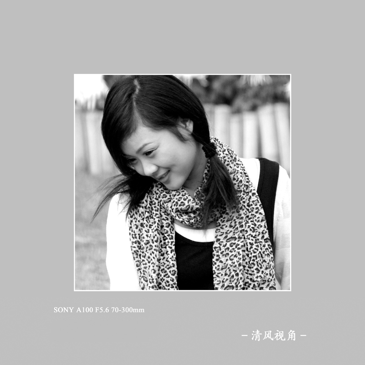 身边随拍_4064