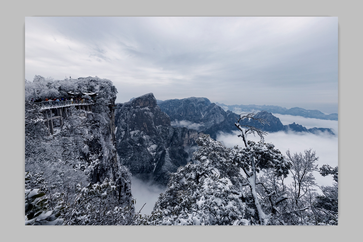 天门春雪2