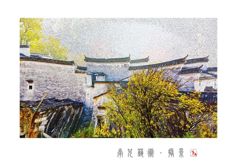 春意盎然