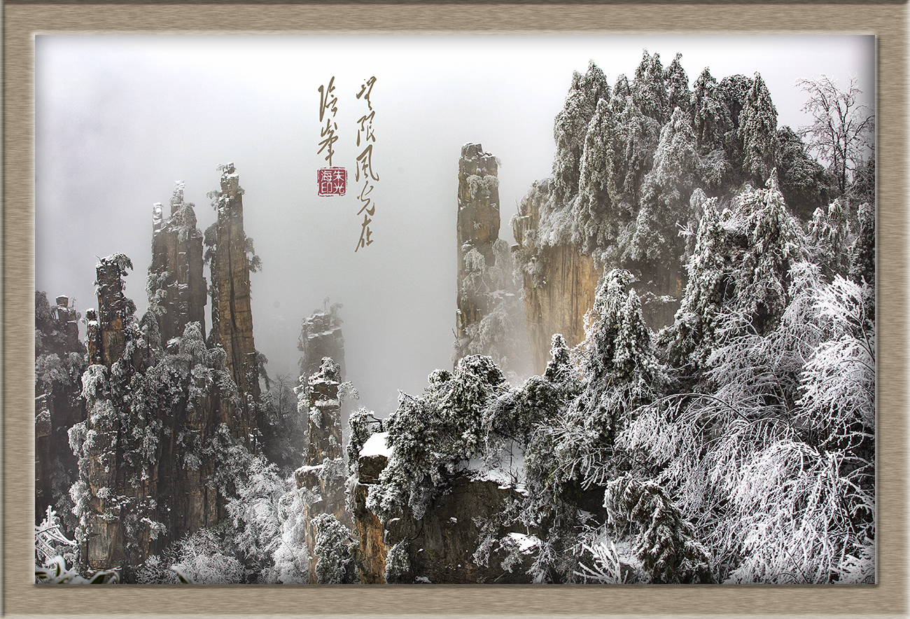 无题