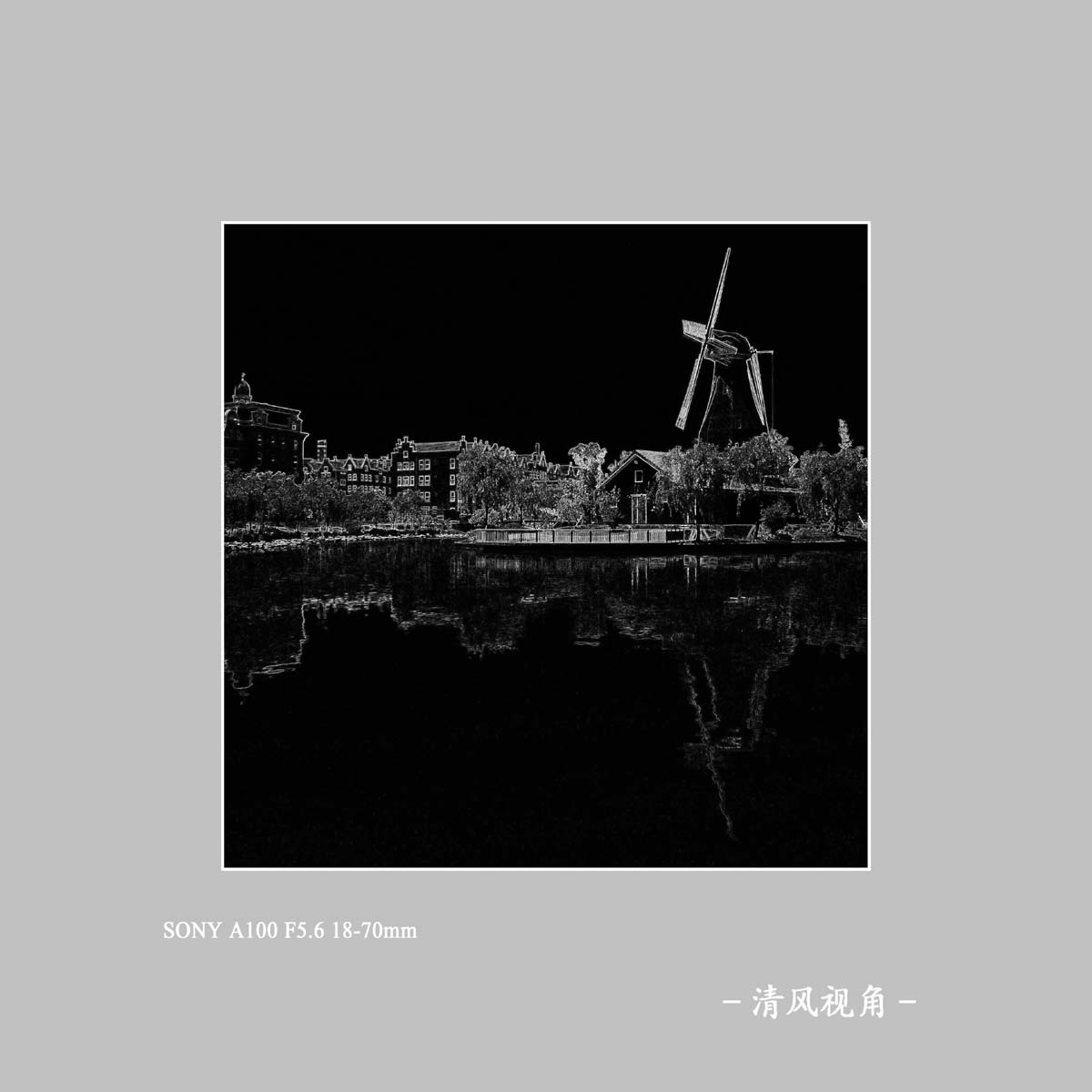 影画_4076