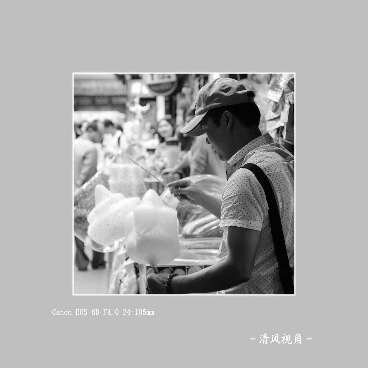 身边随拍_4768